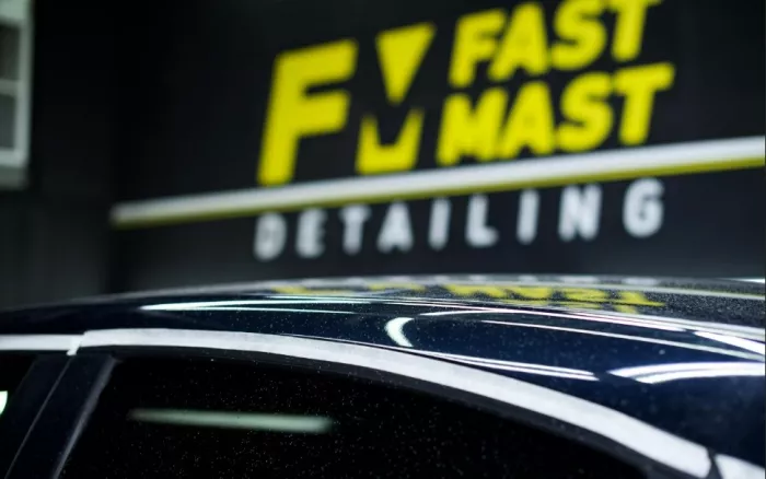 Автосервис "FastMast".