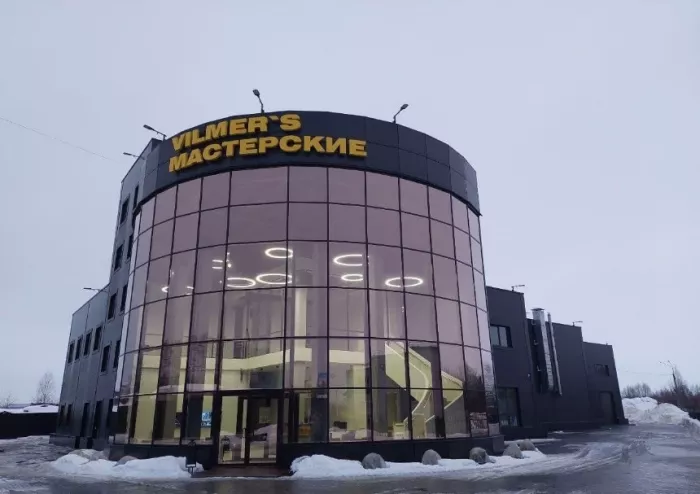 Автосервис "Vilmer`s Мастерские".