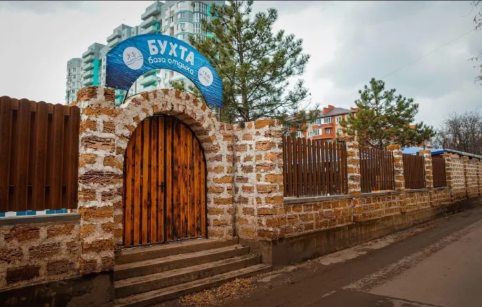Банный комплекс "Бухта"