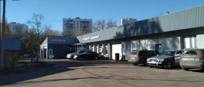 Техцентр "Адмирал Мерседес".