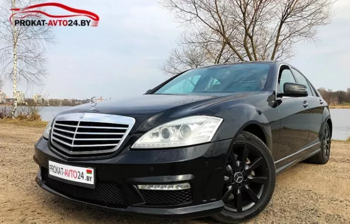 Прокат автомобилей "Прокат Авто 24"