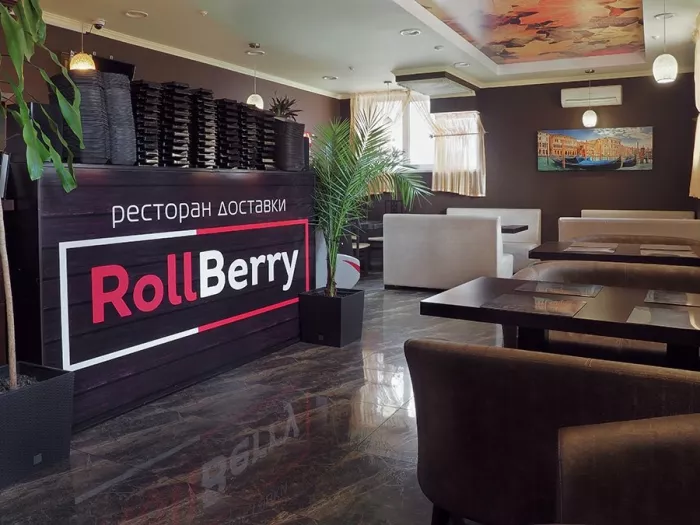 Кафе "RollBerry".