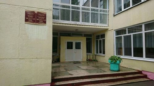 Детский сад № 92 г. Минска