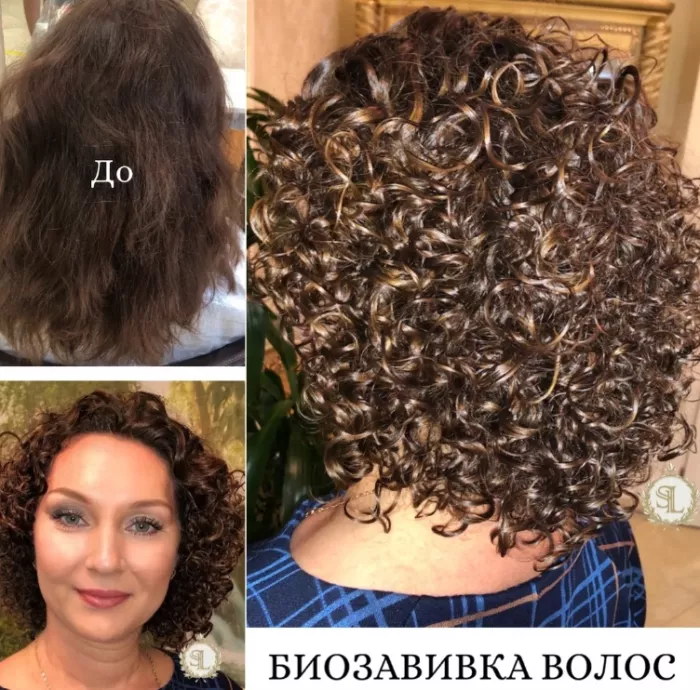 Центр красоты "S.Lux".