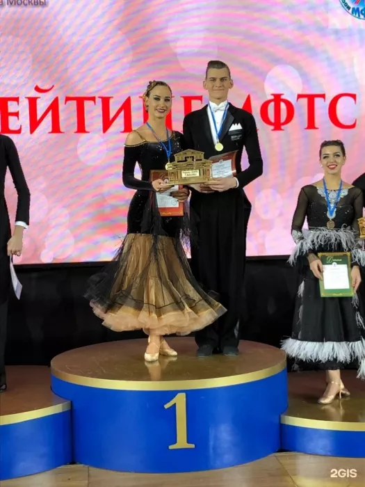 Школа танцев "Dance-lider"