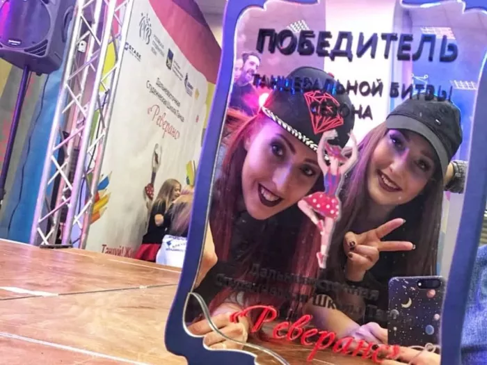 Школа танцев "Grand Diamond"