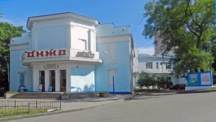 Школа танцев "Априори"