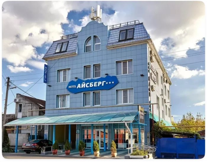 Гостиница «Айсберг»