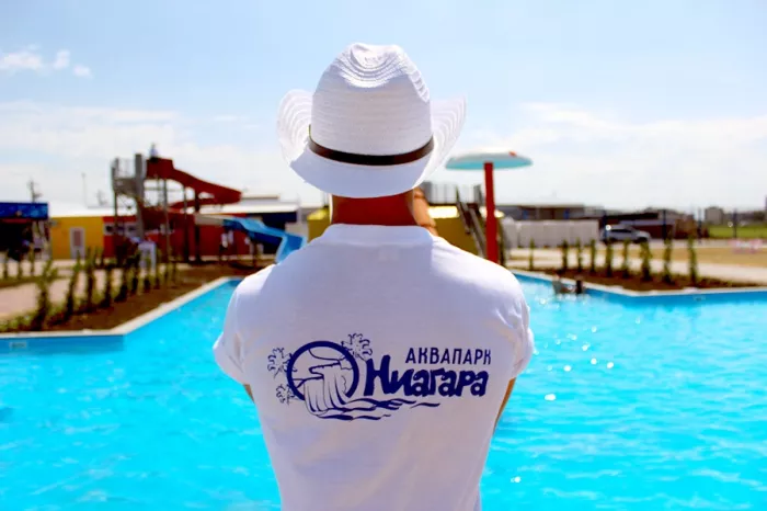 Аквапарк "Ниагара"