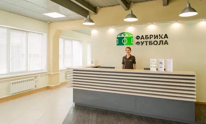 Спорткомплекс «Фабрика Футбола»