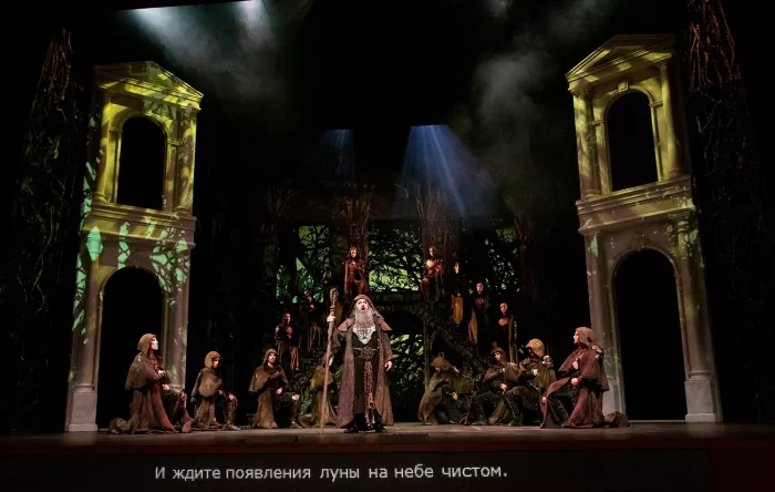 Санктъ-Петербургъ опера государственный камерный музыкаль.