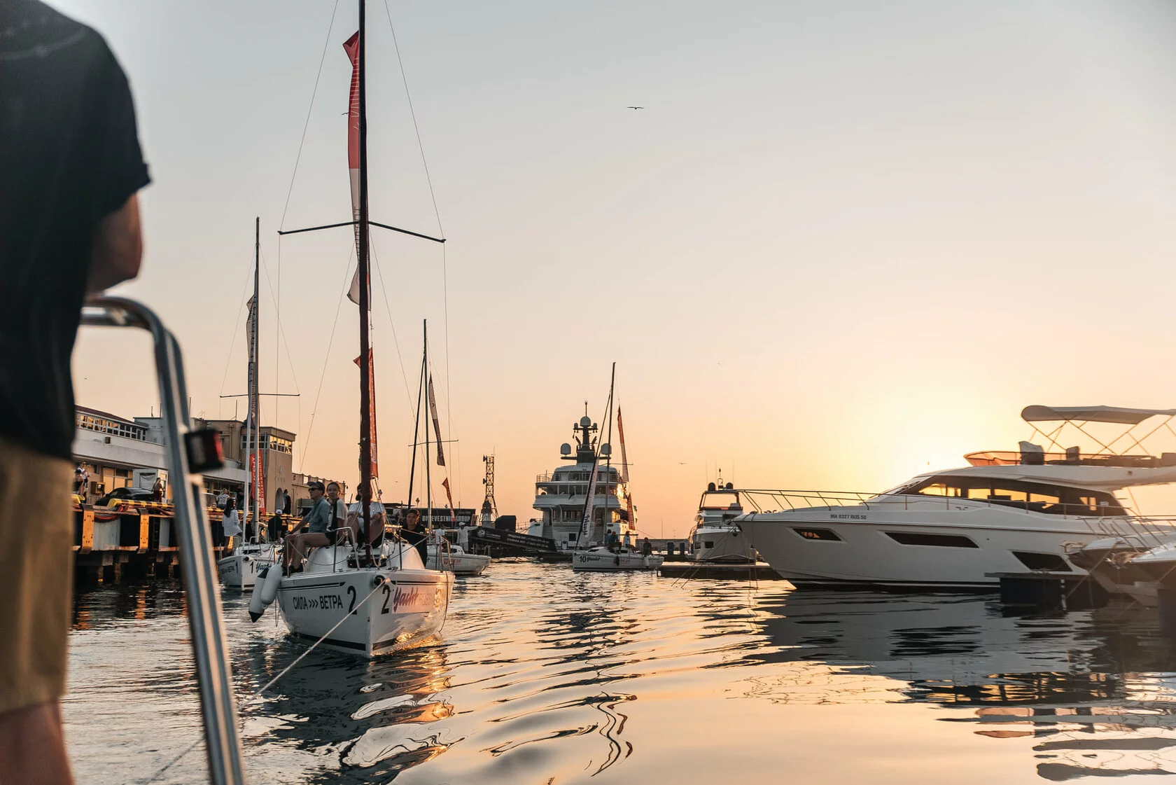 Yacht Russia Sailing Academy
