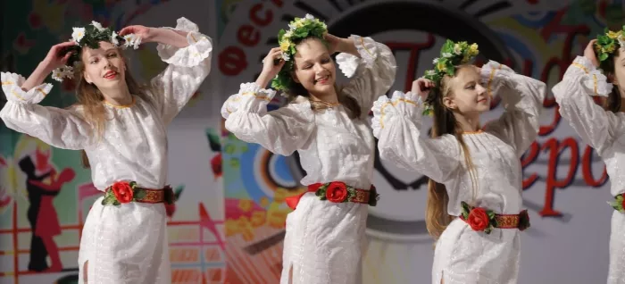 Детская школа искусств №12