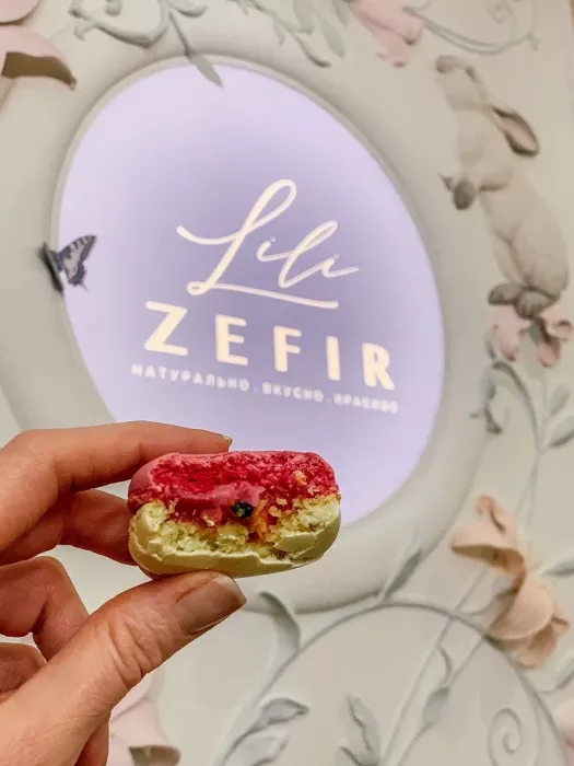 Кофейня "Lili Zefir".