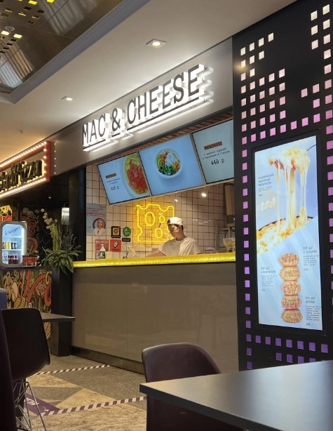Кафе быстрого питания "Mac&Cheese".