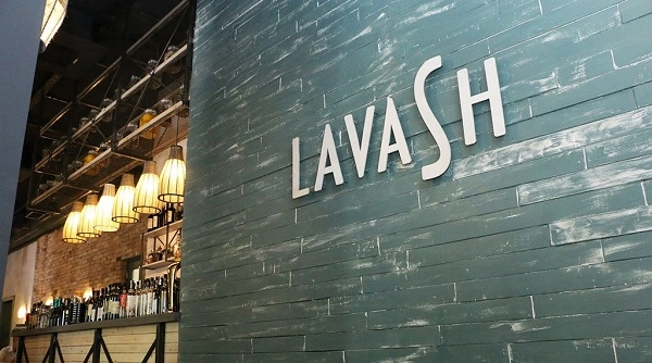 Ресторан армянской кухни "Lavash Restaurant" (Լավաշ ռեստորան).