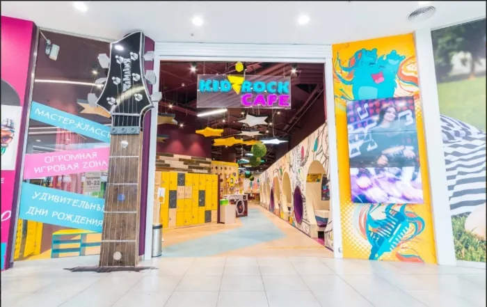 Семейный парк приключений "KIDZROCK Cafe".
