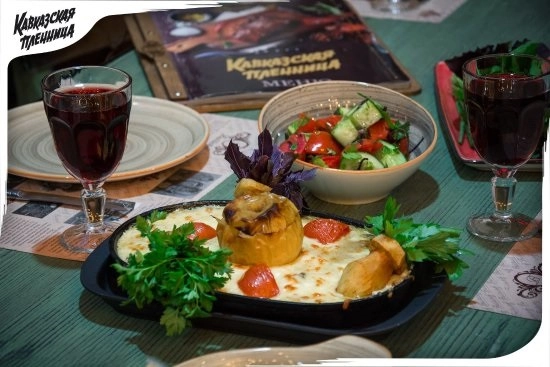 Ресторан грузинской кухни "Кавказская пленница".