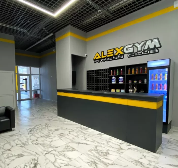 Спортзал «ALEXGYM»