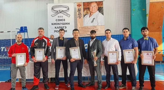 Спортивный клуб «Самурай»