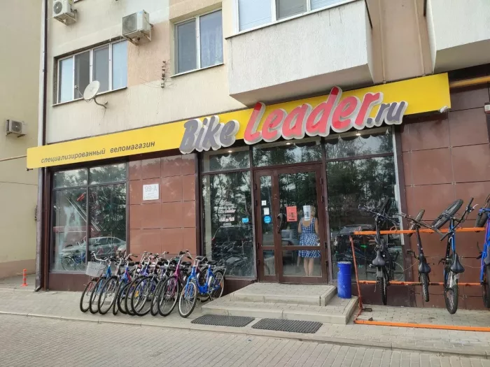 Магазин "BikeLeader"