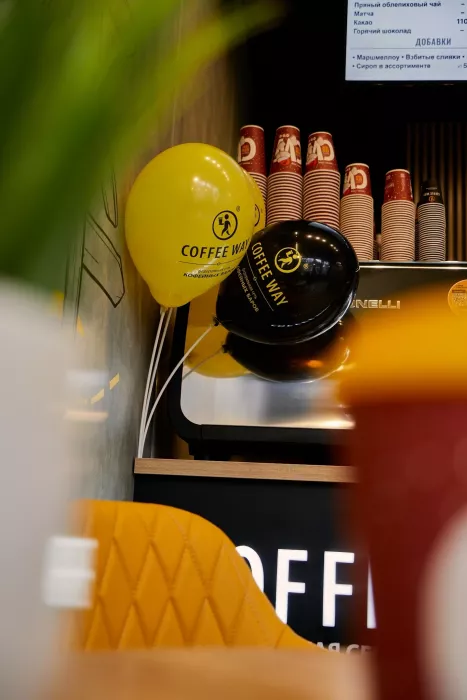 Кофейня "Coffee Way",