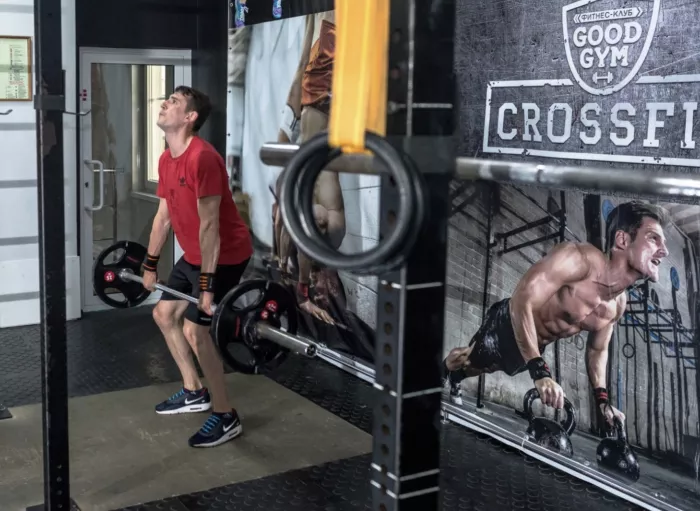 Спортзал «Goodgym»
