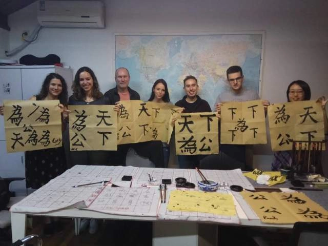 Языковая школа «Hutong School»