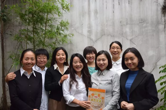 Языковая школа «Hutong School»