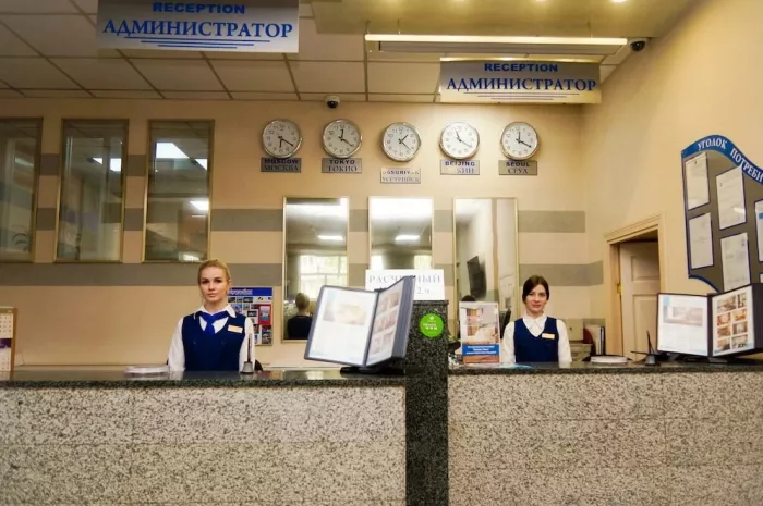 Гостиница Уссурийск