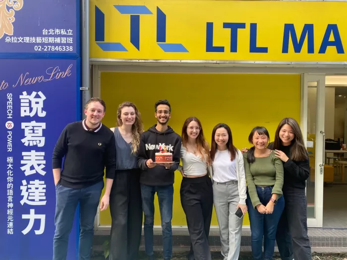 Языковая школа «LTL Mandarin School»