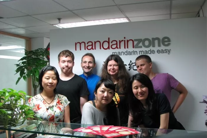 Языковая школа «Mandarin Zone School»