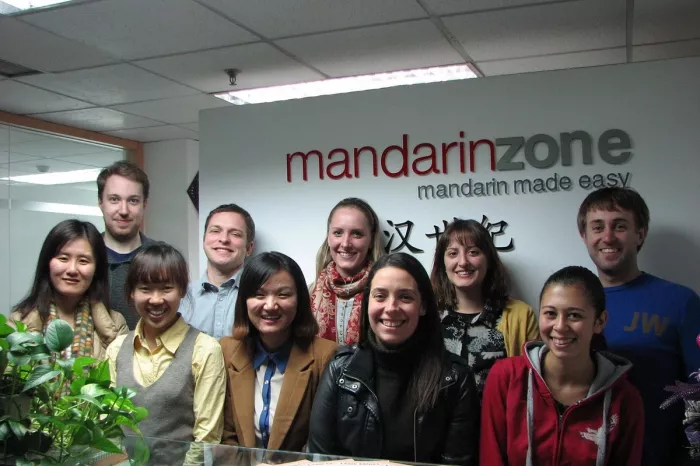 Языковая школа «Mandarin Zone School»