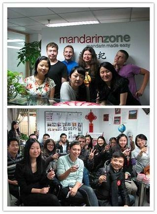 Языковая школа «Mandarin Zone School»