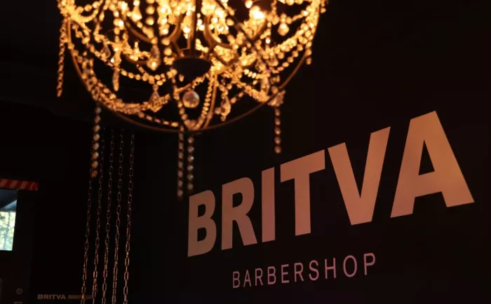 Барбершоп "BRITVA".