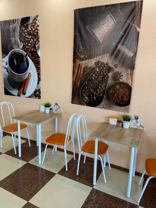 Кафе "Кекс".