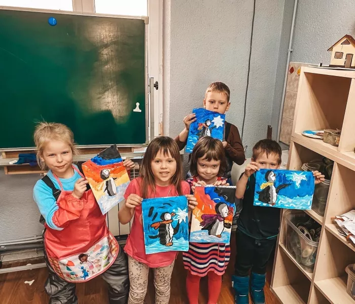 Детский клуб "КАПИТОШКА"