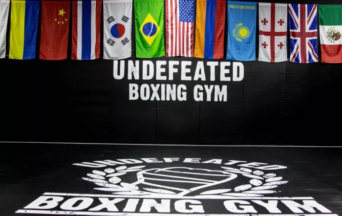 Клуб единоборств "Undefeated Boxing Gym".
