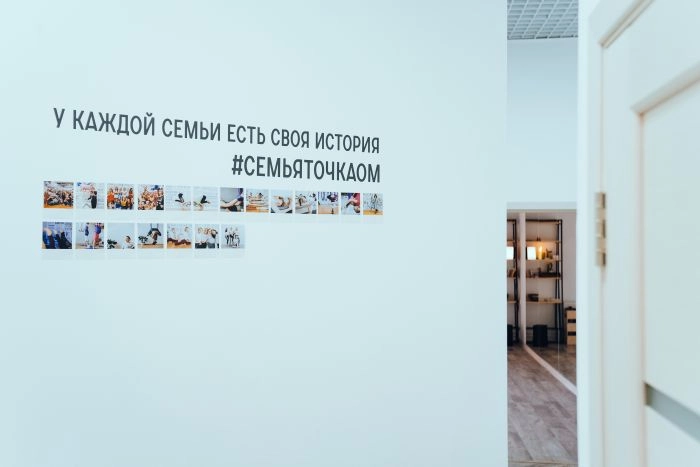 Аренда зала для йоги, семинаров, практик