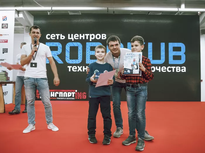Центр робототехники "ROBOKUB"