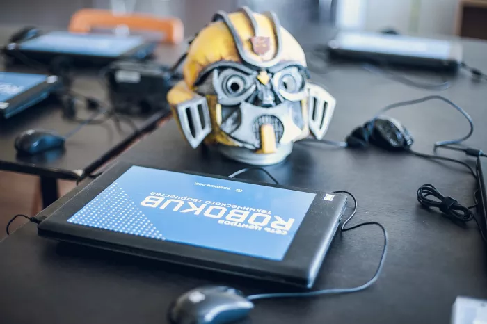 Центр робототехники "ROBOKUB"