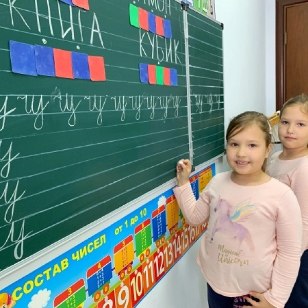 Детская студия Ирины Романенко