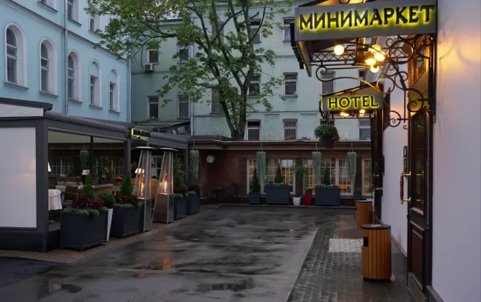 Гостиница 4* "Времена года".