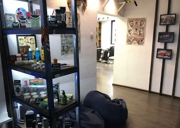Барбершоп "Barber".
