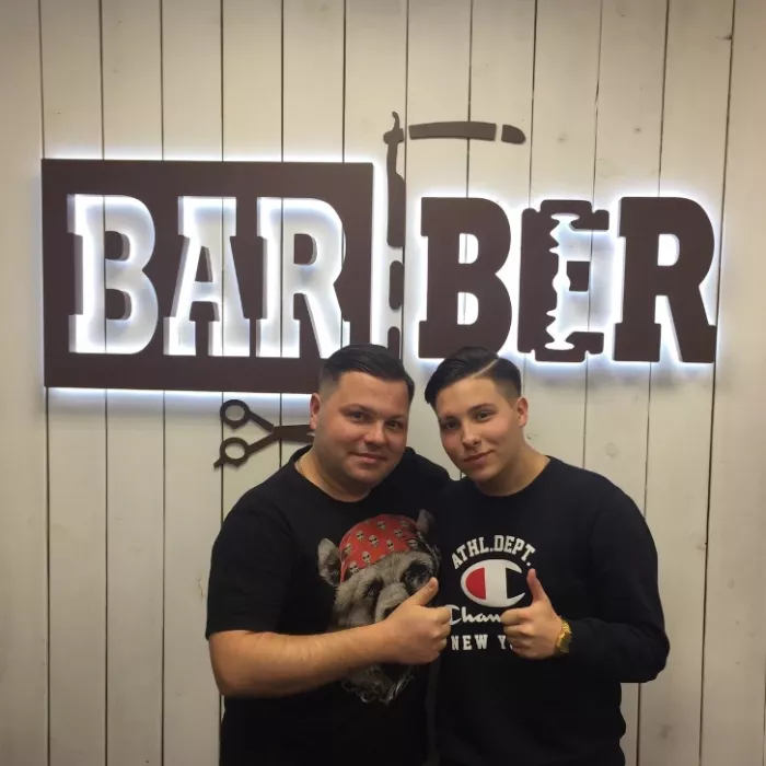 Барбершоп "Barber".