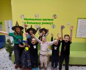 Детская языковая школа "Полиглотики"