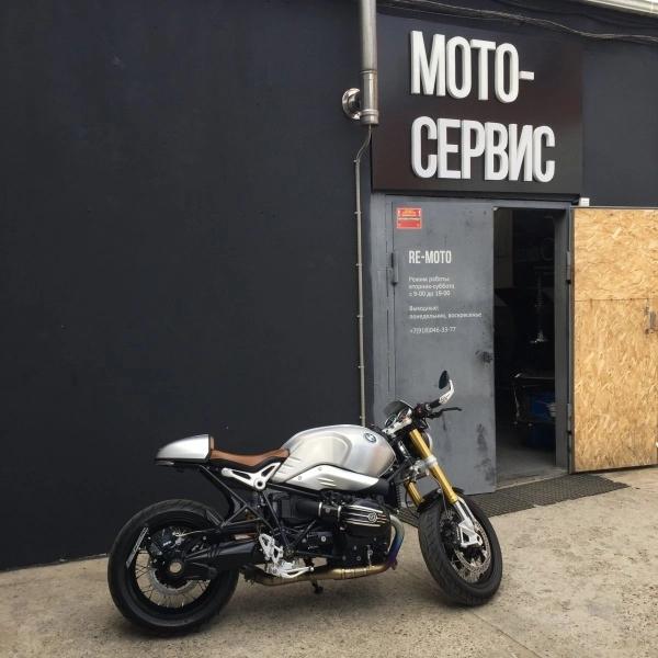 Мотосервис "Re-moto"