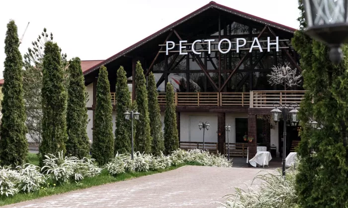 Ресторан "Видная Усадьба".