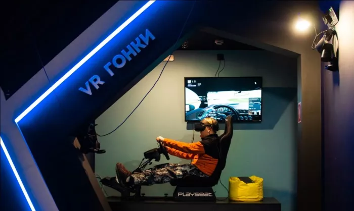 Парк виртуальной реальности "Mir Vr".