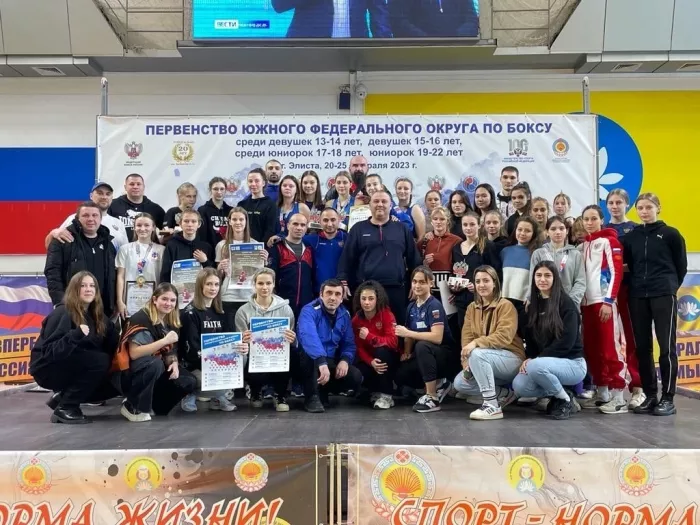 Школа Бокса и Борьбы "Империал"